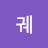 @도궤-p9x