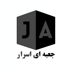 Jabeye Asrar net worth