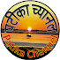OEo_rRb1GPk-channel-avatar-Patika Channel