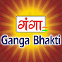 Miniature de Ganga Bhakti