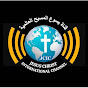 Jesus Christ International Channel logo