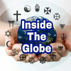 Inside The Globe