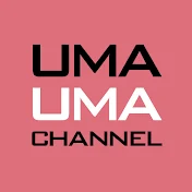 UmaUmaChannel