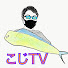nL1GLfH5GcY-channel-avatar-こじTV