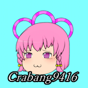 Crabang9416