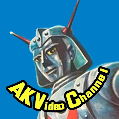 AKのVIDEOチャンネル