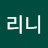 @금빛열대어