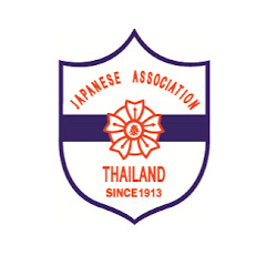 タイ国日本人会チャンネル
