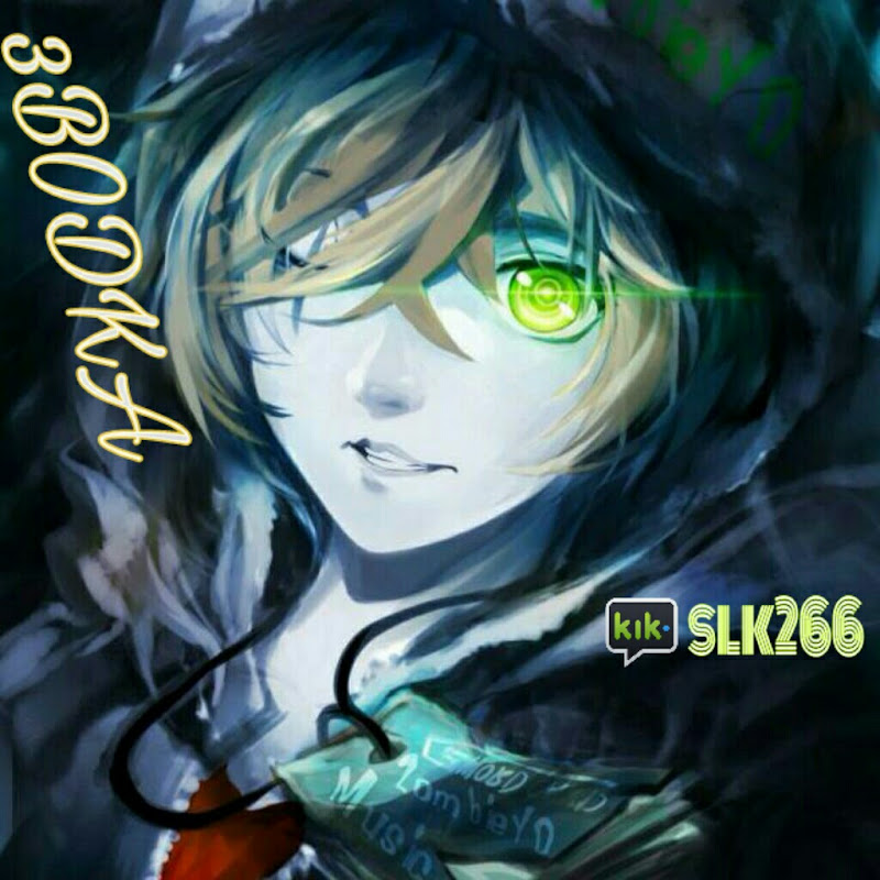 Channel Avatar
