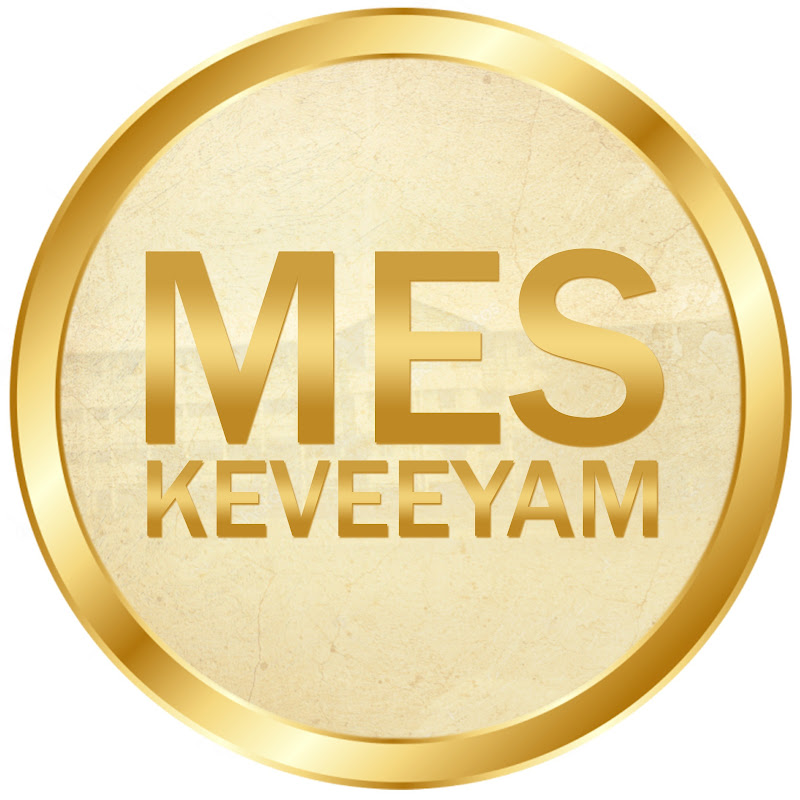 MES KEVEEYAM COLLEGE