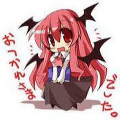 小悪魔かずき