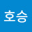 @이호승-k4f