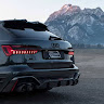 Автор