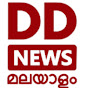 Kerala DD News