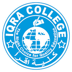 Iqra College - Hargeisa Avatar