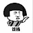 @kartikeytiwarixiia0579's avatar