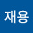 @이재용-q8f