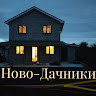 Автор