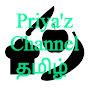 Priyaz Channel தமிழ் logo