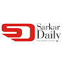 Sarkar Daily logo