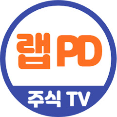 랩PD channel logo