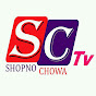 Shopno chowa Tv