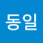 @박동일-m6k