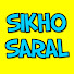 ffodS_euHV8-channel-avatar-Sikho Saral