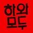 42SJwfofdqY-channel-avatar-hawamodu