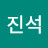 @user-gw8ug5zk3v