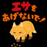 ICuKAJ1luwU-channel-avatar-ロアかん