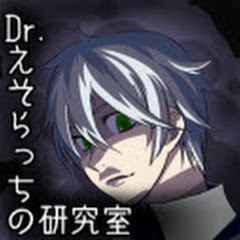 esoracchi
