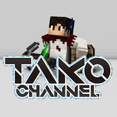 TAKOserver CHANNEL
