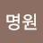 @user-cn1tg2ke8w