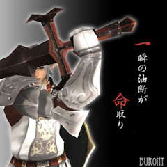 Sinnosuke Kagami