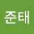 @박준태-y2m