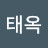 @박태옥-h6s