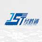 Fuzhou Jingshengtong Trade CO.,Ltd. logo
