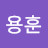 @박용훈-j8m