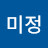 @권미정-v3d