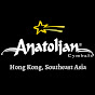 Anatolian cymbals Hong Kong