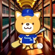 真 BaseBall Library