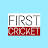 First Cricket