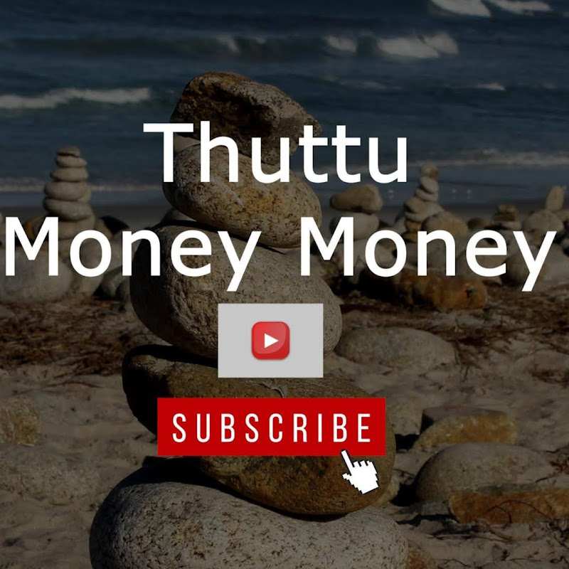 Thuttu Money Money