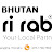 Bhutan RI RAB HOLIDAYS