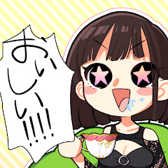 動画用かぶら