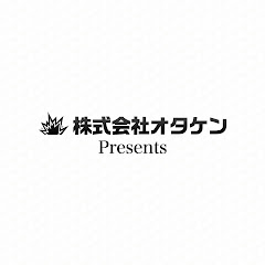 株式会社オタケンアイコン画像