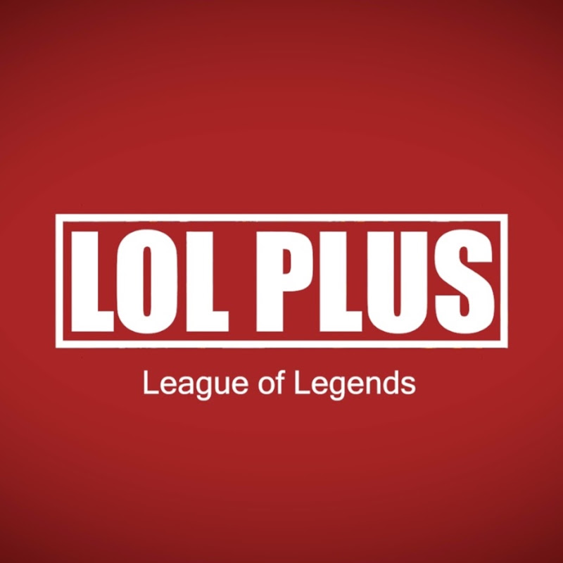 롤플러스 league of legends plus
