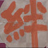 j9DX7D85Qfc-channel-avatar-atopapa2011