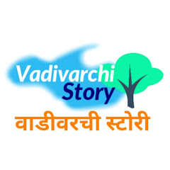 Vadivarchi Story Avatar